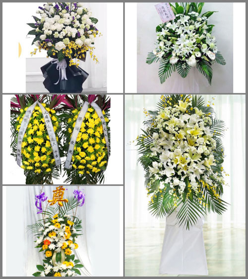 广东广州市花都区花东镇杨一村白事花篮预定